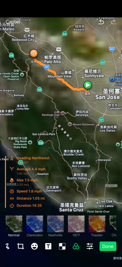 Sensnap map watermark editor